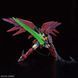 Сборная модель Bandai Epyon RG 1/144 (Mobile Suit Gundam Wing) - Gunpla HS000162 фото 5