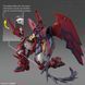 Сборная модель Bandai Epyon RG 1/144 (Mobile Suit Gundam Wing) - Gunpla HS000162 фото 14