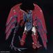Сборная модель Bandai Epyon RG 1/144 (Mobile Suit Gundam Wing) - Gunpla HS000162 фото 4